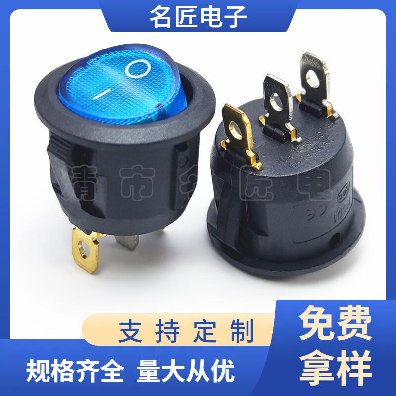 大泽工具_20250414102223