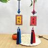 Pingente para Caligrafia em Cartão Rígido com Brocado Imitação da Dinastia Song, Marcador de Página Espesso com Borda Dourada Estilo Chinês, Ornamento Criativo Cultural para Carro com Borla de Nó Chinês