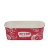 [Cajas de Papel para Almuerzo Personalizadas] Cajas de Almuerzo Desechables de Papel Kraft tipo Tazón, Cajas Rectangulares para Llevar, Tazones de Papel para Ensalada, Cajas Bento