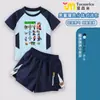 Traje de baño infantil de Minecraft para niños, dos piezas, para niños mayores, traje de baño con protección solar para niños