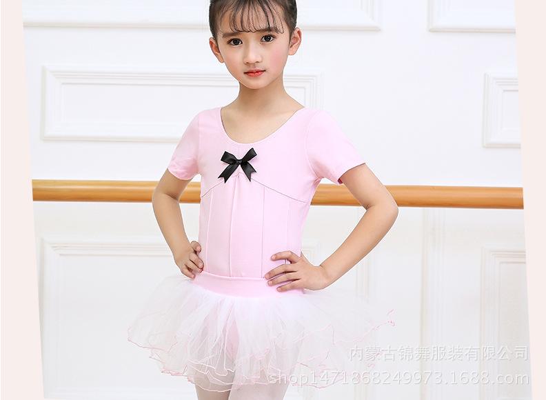 前捏折体服套装_10.jpg