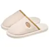 Pantuflas de felpa de algodón Hamudin con bloques de color liso para mujer, adecuadas para otoño e invierno, con suelas suaves, diseño antideslizante y un ajuste cálido y cómodo para uso en interiores