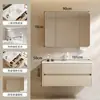 Gabinete para Lavatório de Madeira Maciça Multicamadas Combinação Espelho Dobrável Multifuncional Lavatório Integrado de Cerâmica Estilo Madeira Original Gabinete de Banheiro com Gaveta Dupla