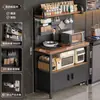 Rack de Cozinha Multifuncional Montado na Parede Buffet Integrado Forno de Micro-ondas Metal de Chão Armazenamento Armário à Prova de Pó