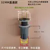 Conector de drenaje de cabeza plana para acuario con codo, cabezal de drenaje de tanque de agua, codo de rosca interior y exterior, drenaje de acuario, descarga fuerte, desbordamiento