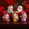 Fuxing Linmen Deus da Riqueza Decoração Escritório Casa Sala de estar Decorações Corredor Abertura Presente de Boas-vindas