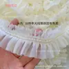 Borda Plissada de Renda com Pérolas Georgette de 5cm de Largura Acessórios para Design de Roupas Lolita DIY Embalagem de Dor Embalagem Decoração