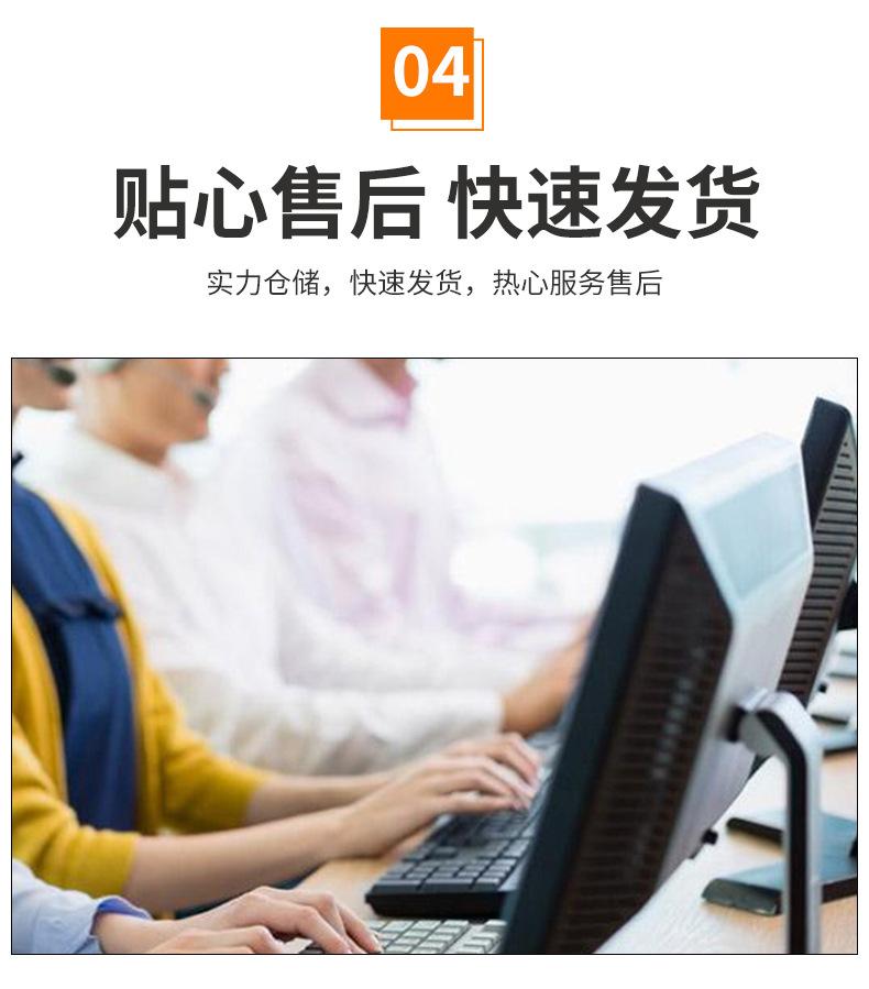 喇叭前灯_10.jpg