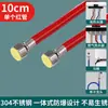 Tubería Corrugada de Acero Inoxidable 304 Especial para Calentador de Agua Tubería de Agua Caliente y Fría Integrada Engrosada Resistente a Altas Temperaturas Manguera de 4 Puntos Roja y Azul