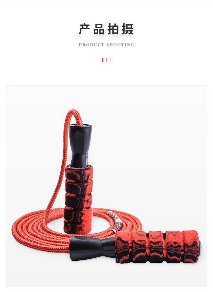 单品详情_07.jpg