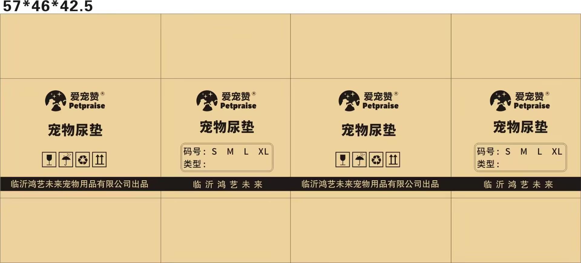 QQ图片20230707125559