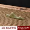 Suporte porta-caneta suporte capa de cerâmica suporte tapete para xícara de chá tapete isolante para xícara de chá materiais para caligrafia acessórios para cerimônia do chá japonesa