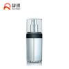 Sheng Qi Fabricantes Personalizado Acrílico Blanco Cuadrado Botella de Crema Cuadrada Botella de Loción Traje para Hombre Materiales de Empaque para Traje