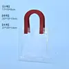 520 Bolso de Mano Transparente de PVC Bolsa de Recuerdo para Boda y Compromiso Bolsa de Regalo de Cumpleaños Plástico Bolsa de Regalo para el Día del Niño