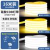 Tira de LED para exterior, tira COB, luz lineal para sala de estar, autoadhesiva, 220 V, iluminación exterior súper brillante, tira de silicona