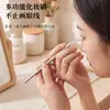 Venta al por mayor transfronteriza Set de brochas para sombra de ojos doradas Brocha para ojos Brocha de maquillaje Bolsa portátil Set completo Almacenamiento Brochas para maquillaje de ojos En stock