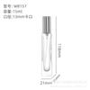 Botella de perfume de vidrio cuadrada de 15 ml, venta al por mayor, portátil, pequeña muestra, redonda, hidratante, con rociador fino, vacía.