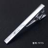 Presilha de Gravata de Metal Yiwu Entrega Fábrica Pronta Entrega Transfronteiriça Mais Vendida Prata Terno Formal Negócios Terno Masculino