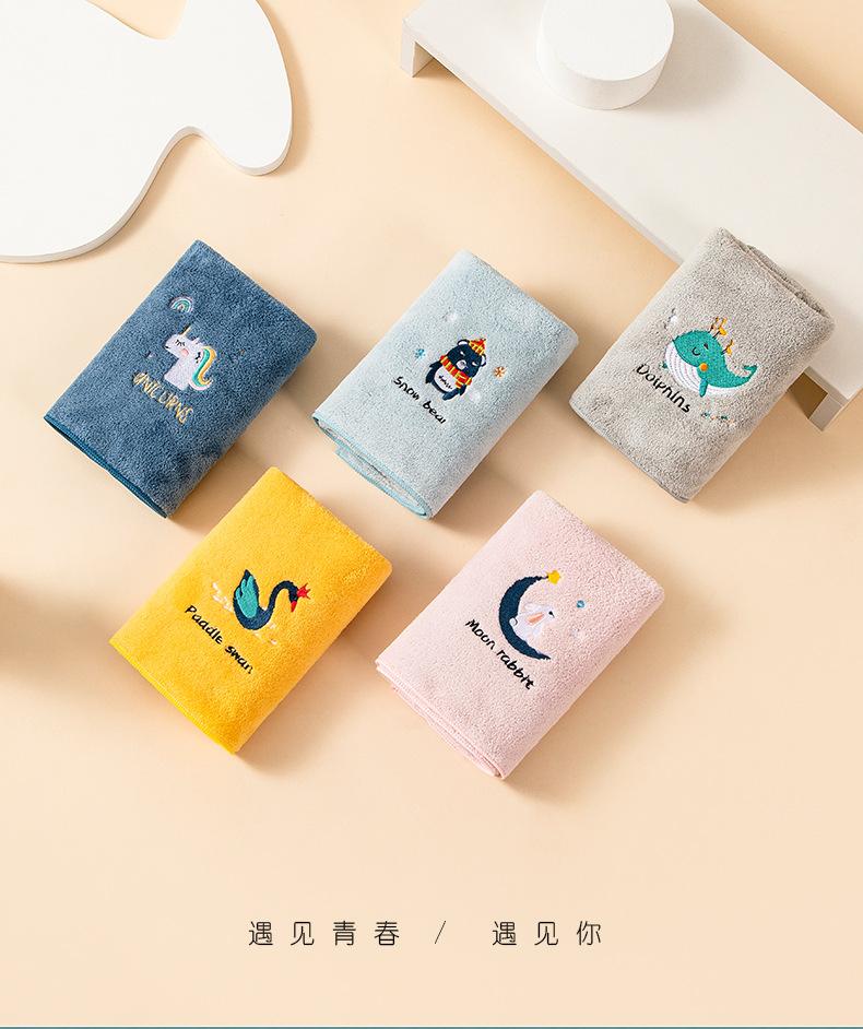 绣花毛巾_03.jpg