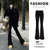 Jeans Acampanados Negros para Mujer, Tendencia Otoño e Invierno 2025, Versátiles, Nuevos, de Tiro Alto, Elásticos, Ajustados, Corte Bootcut