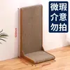 Rascador para gatos en forma de L, vertical, resistente al desgaste, nido para gatos, integrado, resistente a arañazos, cartón corrugado grande, juguete para gatos