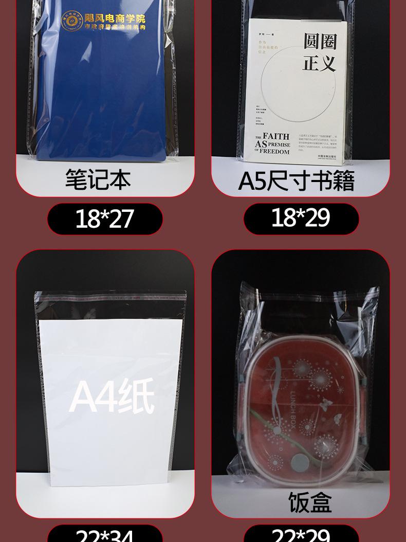 详情_13