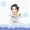 Robot de Juguete de Acrílico con Cuerda Caminando de Xiao Zhan Merchandising de Celebridad Hecho a Medida Según Tu Imagen