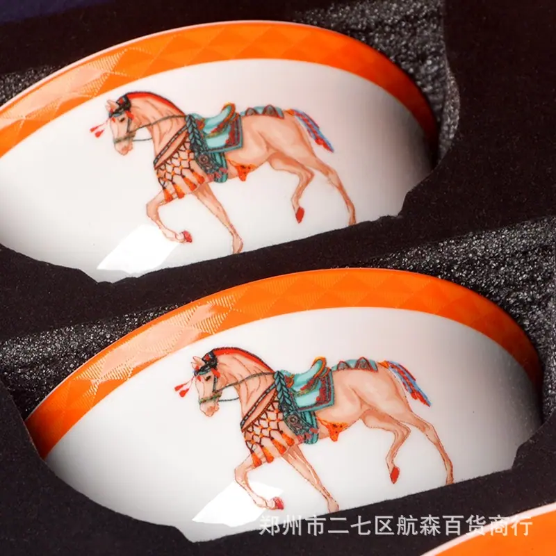 WPS图片(1)2