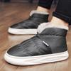 Botas de neve plus size transfronteiriças do Nordeste para homens, sapatos de algodão de inverno, sapatos quentes forrados com lã, botas de algodão para pais e filhos, sapatos de pão, chinelos peludos