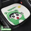 Almofada de Assento de Carro de Pelúcia Deusa Crayon Shin-Chan Inverno Fofo Desenho Animado Celebridade da Internet Meio Envolvente Almofada de Assento Universal Capa de Assento