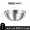 Acero Inoxidable 304 Hogar Ensaladera de Frutas Cocina Mezclador de Huevos Tazón para Cocinar Horneado y Tazón Cocina Estilo Coreano