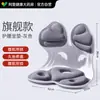 Almofada Lombar para Escritório, Assento e Encosto Integrados, Almofada Lombar Ergonômica, Almofada de Encosto, Almofada de Assento com Suporte Lombar
