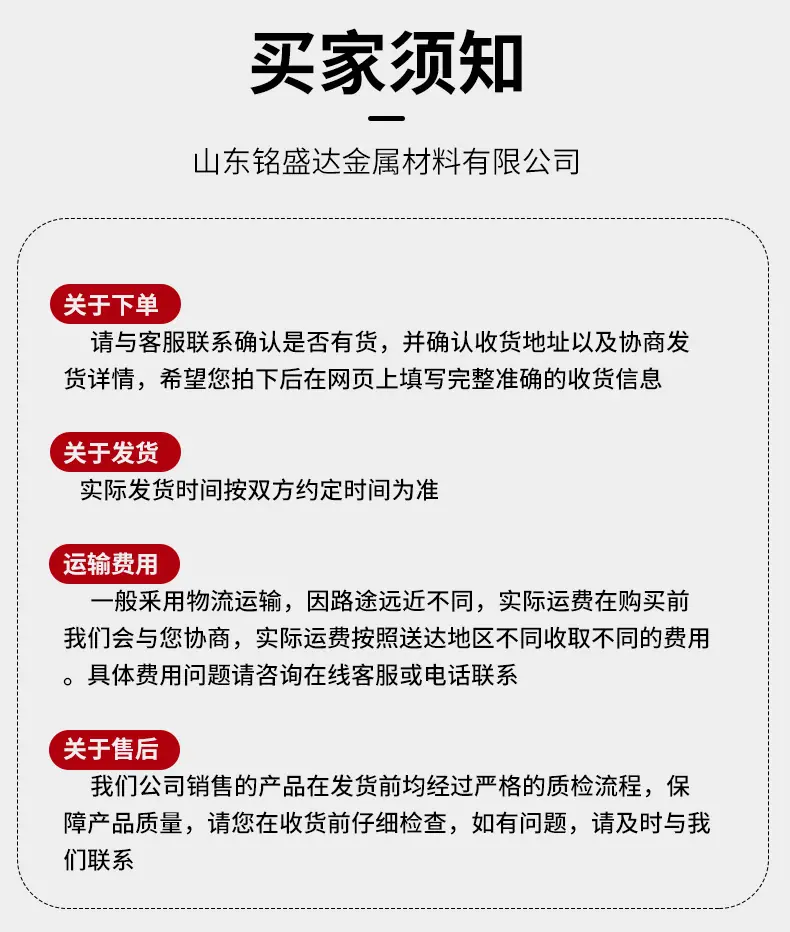 耐候钢花箱xqy_14.jpg