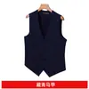 Nuevo Traje de Hombre Color Albaricoque Traje de Negocios Profesional Ajustado de Azafata Vestido Uniforme de Banco