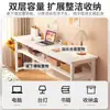 Mesa de Treinamento para Estudantes, Conjunto de Mesa e Cadeira, Mesa de Estudo para Aulas de Reforço, Mesa Longa para Reuniões de Escritório, Design Simples Moderno