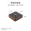 Caja para bocadillos de nogal negro norteamericano con tapa caja de madera para frutos secos caja de almacenamiento de nueces multicapa caja de dulces de escritorio para Año Nuevo Chino