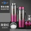 Garrafa Térmica de Aço Inoxidável Haodi de Grande Capacidade para Homens e Mulheres, Design Simples para Preparar Chá, Portátil para Viagens de Negócios