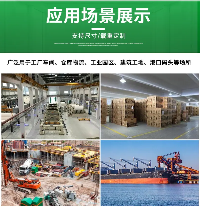 详情水印_07.jpg