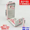 Soporte Angular en Forma de U para Instalación de Ventanas Antirrobo, Sujetador de Clip para Azulejos, Pieza para Colgar en la Pared, Conector de Ferretería con Agujeros
