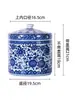 Pote de chá de cerâmica Jingdezhen, porcelana azul e branca antiga, não vedado com tampa, pote de armazenamento doméstico, estilo Novo Chinês retrô