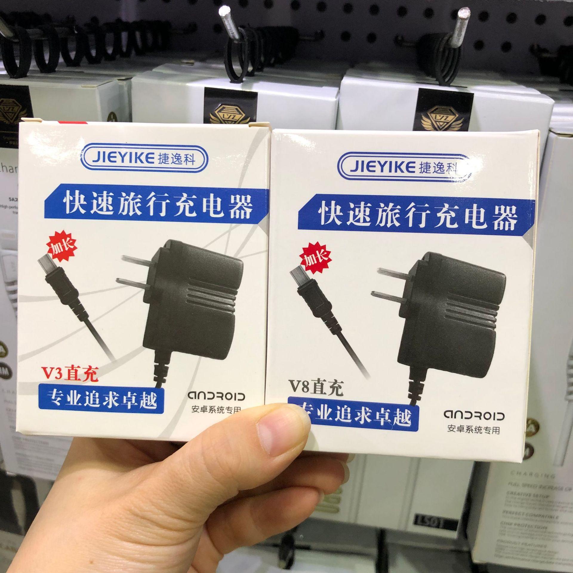 微信图片_20210828181657