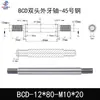 Eje Core Rod de Doble Extremo Dentado Barra Cromada Acero A3 Eje Guía de Pistón Eje Roscado M5 M6 M8 M10 Eje de Conexión