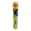 Pastel de Arroz Verde Película Adhesiva Grado Alimenticio Doméstico Desechable Pequeño Comercial Rollo Grande Set de Empaque Pastel de Arroz Glutinoso Ajenjo