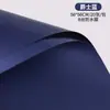 Papel de color puro estilo coreano de 8 milímetros de grosor, papel Ouya, papel de regalo floral impermeable, materiales de embalaje para floristerías