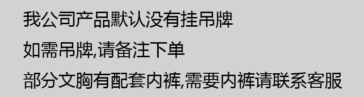 详情首图