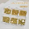 Set de Caja de Accesorios para Uñas con Perlas Sólidas Semicirculares, Perlas de Resina Doradas y Plateadas Estilo Punk, Accesorios Decorativos para Uñas Portátiles