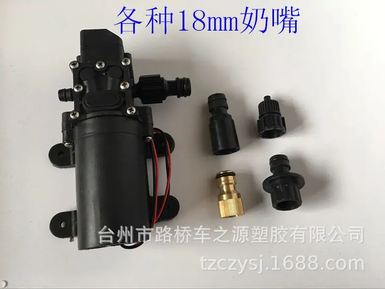 各种18mm奶嘴780