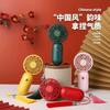 Lindo caracol ventilador de mano pequeño mini para estudiante ventilador de carga USB bolsillo exterior pequeño regalo caricatura