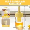 Pincel de Óleo, Pincel de Silicone Retrátil, Frasco de Óleo Comestível, Pincel de Churrasco de Grau Alimentício, Pincel de Vidro Especial Anti-Queda para Uso Doméstico, Resistente a Altas Temperaturas