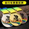 Competición de baloncesto, atletismo y medallas, reuniones deportivas infantiles, personalización de medallas de metal para correr en la escuela y jardín de infantes.